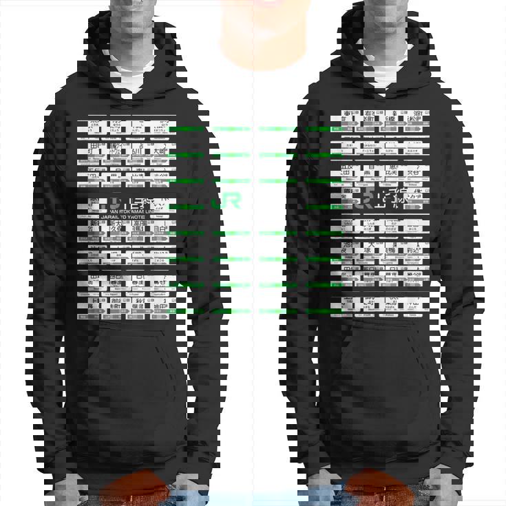 東京山手線全駅標識 パーカー