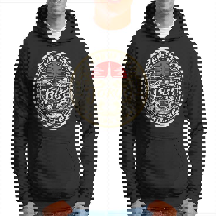 東京都スカイライン 日本の漢字文字 日本土産 パーカー