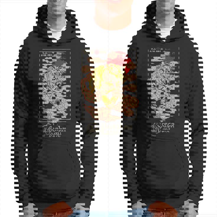 松濤館タイガー空手武道空手道場 パーカー