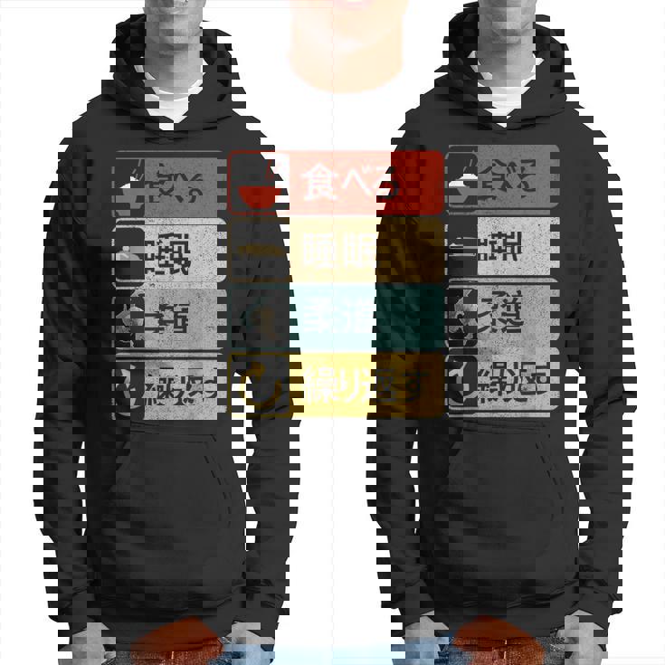 柔道投げ日本の武道漢字投げ技。柔道tシャツ 柔道家。大外刈。Judo パーカー