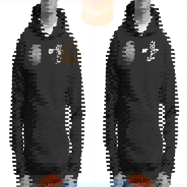 極心 空手 新極真 スポーツウェア トレーニングウェア パーカー