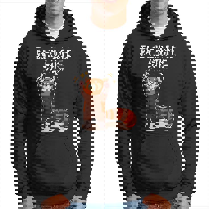 死ぬこと以外はかすり傷 レッサーパンダ 面白い 文字入り メンズ おもしろ 服 オリジナル おもしろグッズ 文字 パーカー