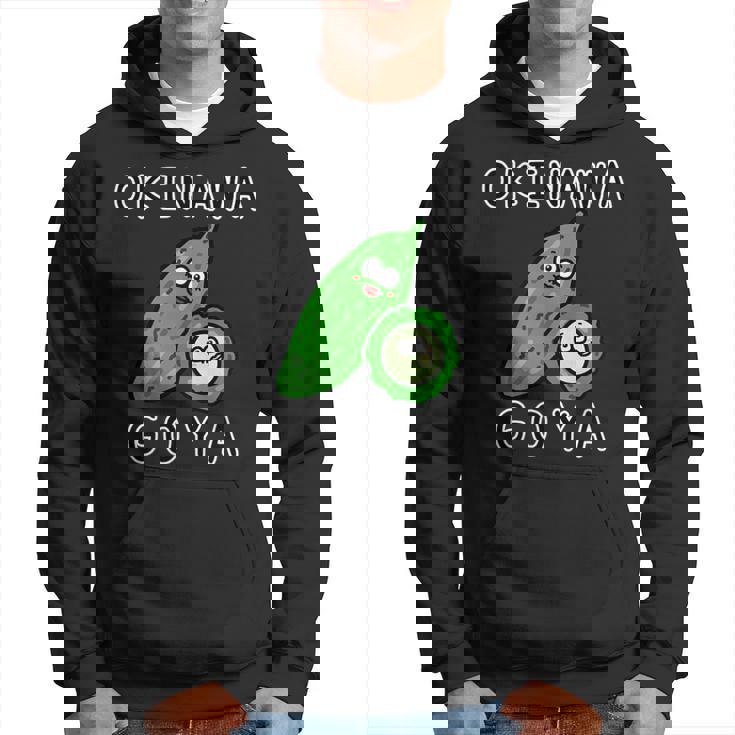 沖縄ゴーヤさん パーカー