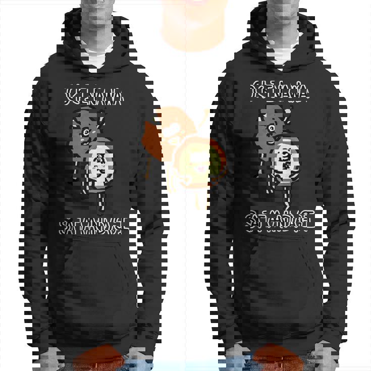 沖縄サーターアンダギーさん パーカー