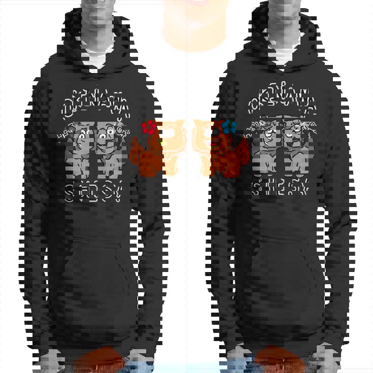 沖縄シーサーさん パーカー