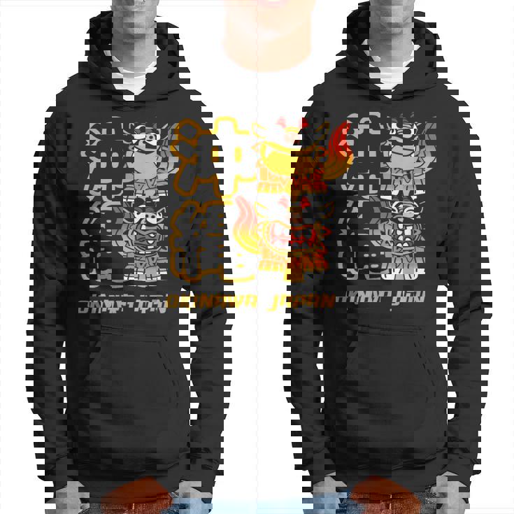 沖縄ジャパン シーサーガーディアンライオンズ 沖縄 日本語漢字 パーカー