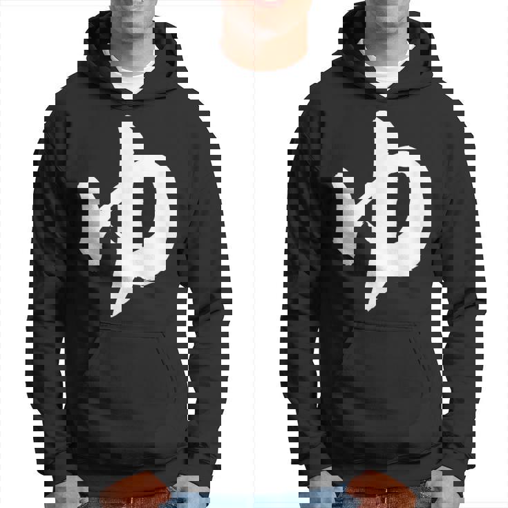 湯：お湯 ひらがな 筆 書道 筆文字 温泉 和柄 サウナ お土産 銭湯 おもしろい おもしろ文字 ネット パーカー