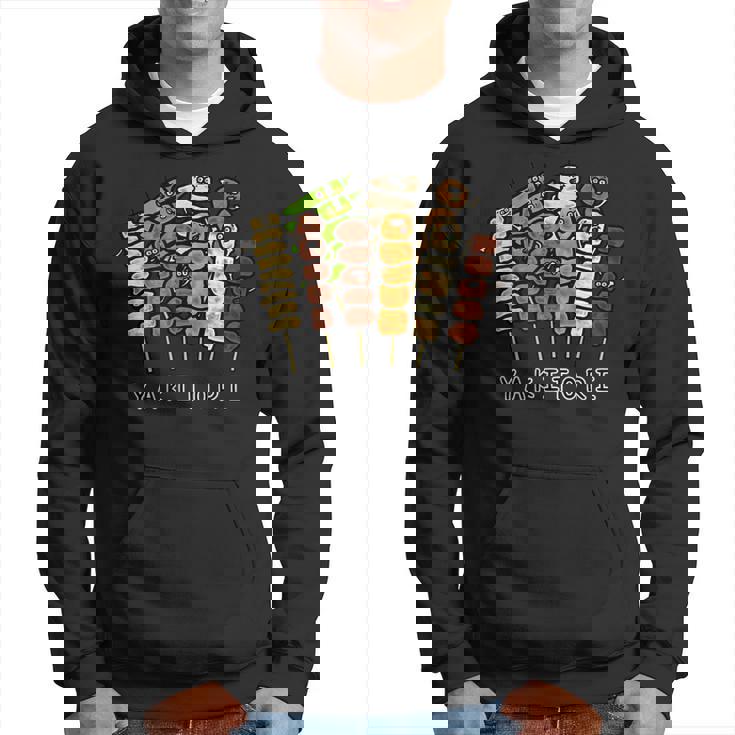 焼き鳥さん パーカー