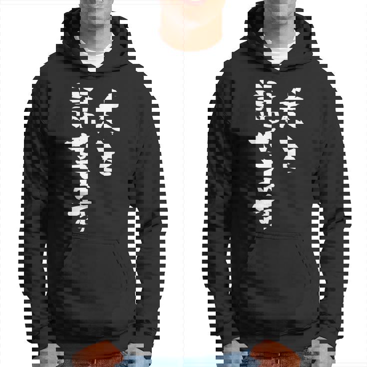 犬と話せます 面白いtシャツ 文字入り メンズ おもしろ 面白い 服 オリジナル グッズ 文字tシャツ ネタ 犬 わんこ パーカー