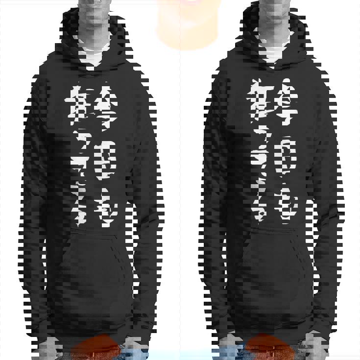 狂人 面白tシャツ 筆文字 おもしろtシャツ ネタ メンズ 文字入り おもしろおもしろい 服 パーカー