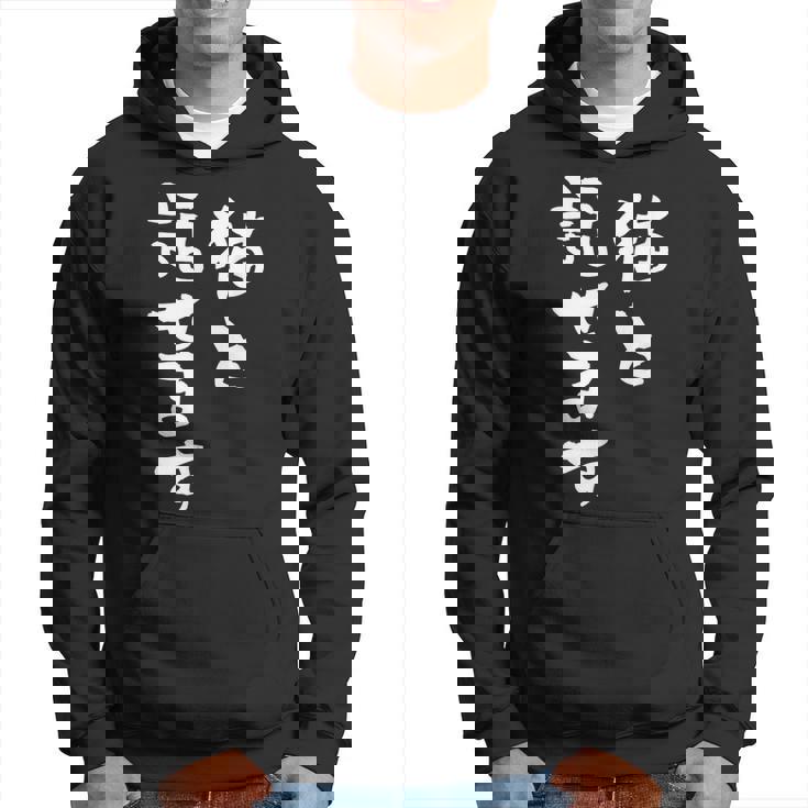 猫と話せます 面白いtシャツ 文字入り メンズ おもしろ 面白い 服 オリジナル おもしろグッズ 文字tシャツ ネタ パーカー