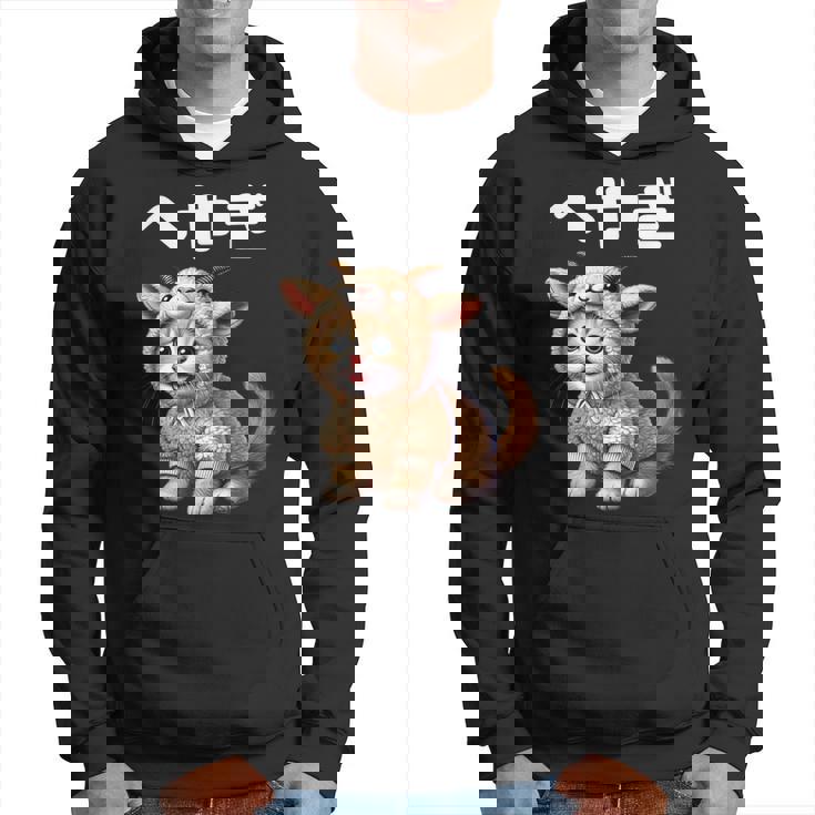 おもしろ 猫好き 猫 猫柄 ねこ ネコ 名言 文字 面白い ふざけた ギフト ネタ かわいい へやぎ 部屋着 パーカー