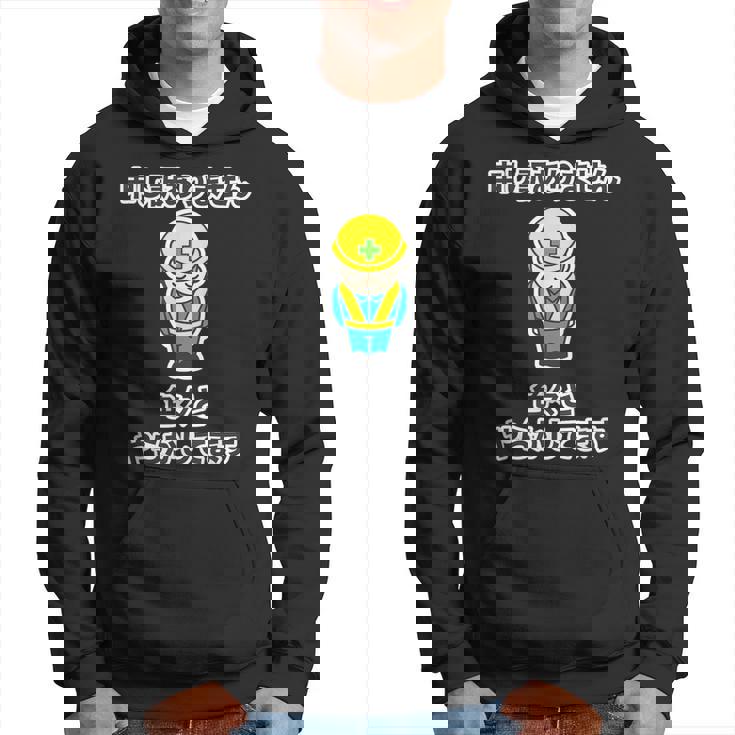 申し訳ありません 色々と やらかしてます《工事看板風》パロディ【変なデザイン屋さん】面白い 言葉 主張 デザイン パーカー