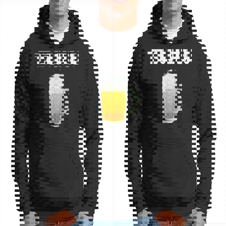 痛風 ビール 自虐 デブ ウケる ギフト ロゴ 面白 ジョーク おもしろ ネタ オリジナル パーカー