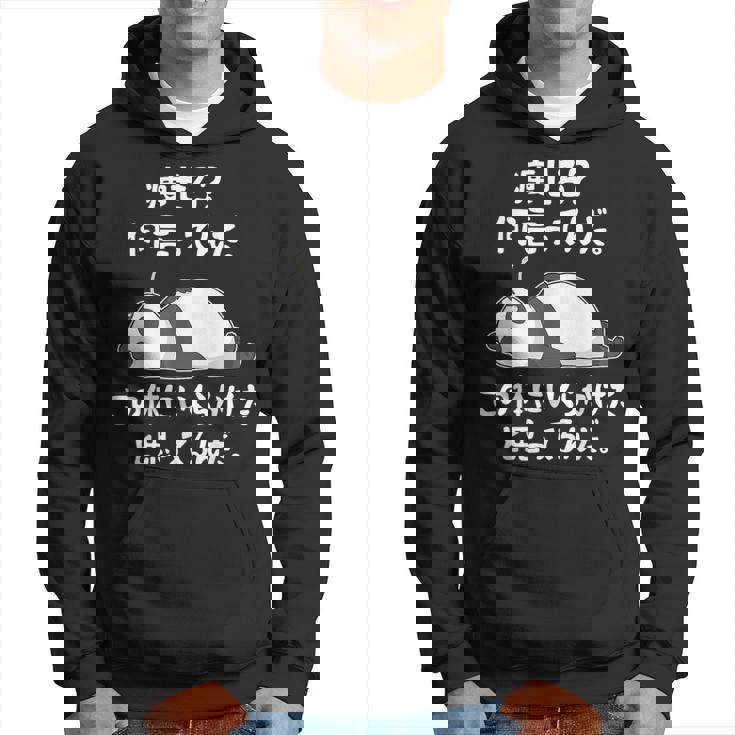 痩せろ？ 何言ってんだ。この体にいくらかけたと思ってるんだ。面白い ギャグ-ジョーク パーカー