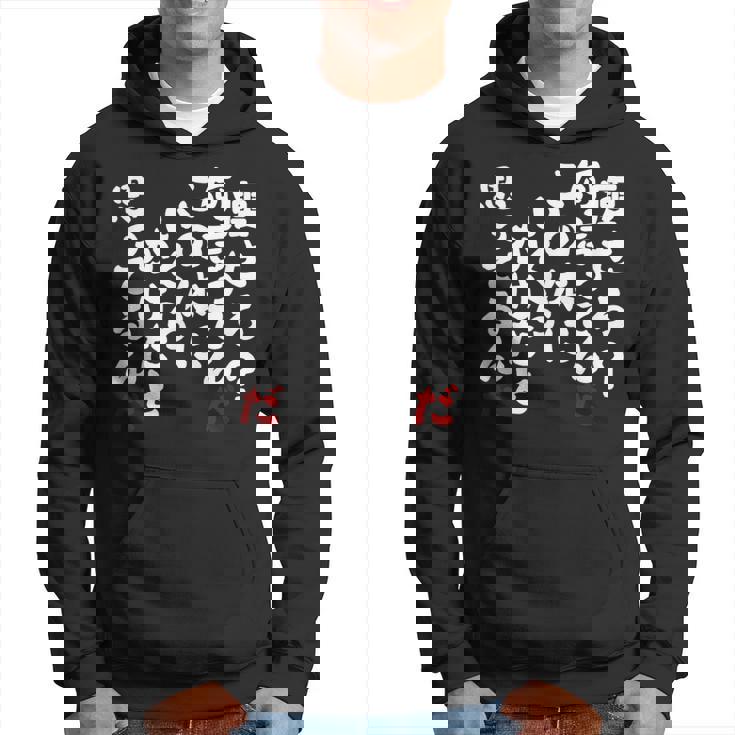 痩せろ？何言ってんだ この体にいくらかけたと思ってるんだ おもしろ 文字 ネタギャグ ウケ狙い 笑える 文字入り 面白い パーカー