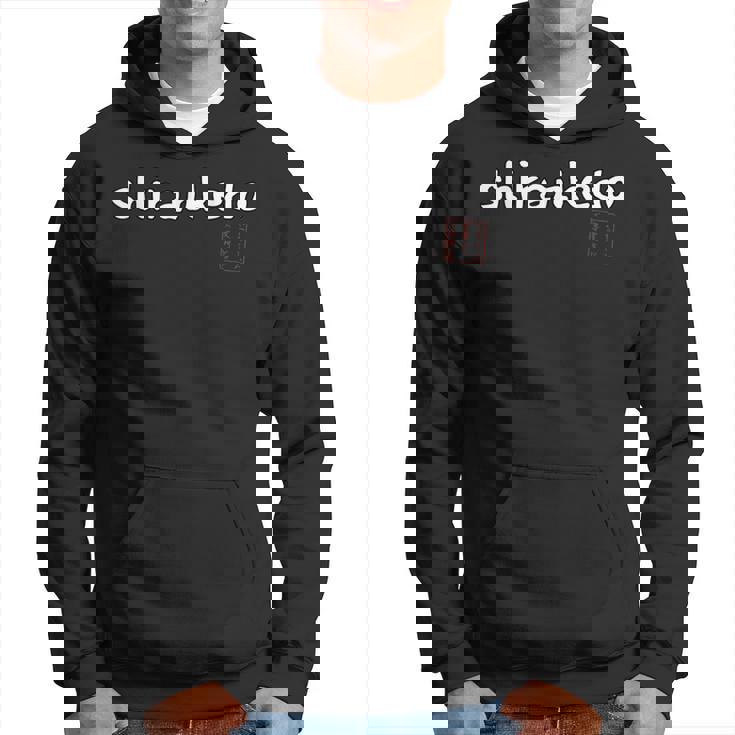 知らんけど 大阪 万博 ネタ 文字入り お花見 グッズ 誕生日 母の日 父の日 入学式 卒業式 ジョーク パーティー パーカー