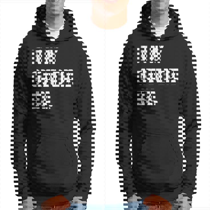 私のおじいちゃんの時代-新しいおじいちゃんパパ パーカー