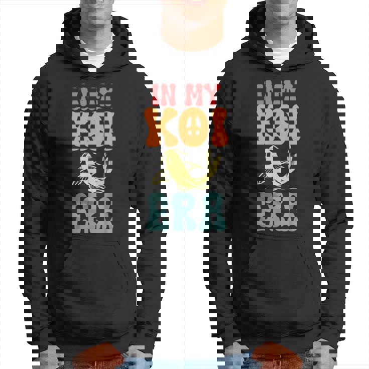 私の鯉の時代には、鯉のグッズ パーカー