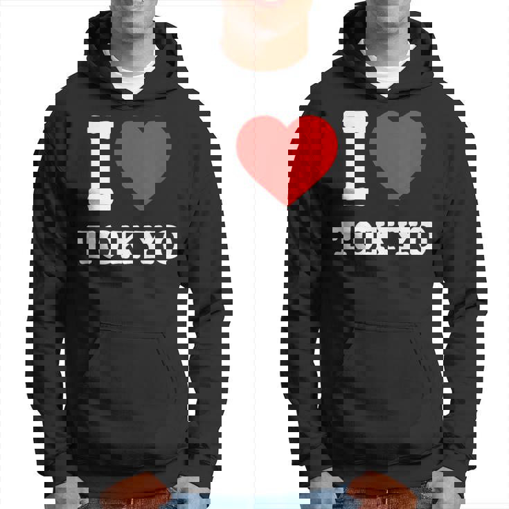 私は東京が大好きです I Love Tokyo パーカー