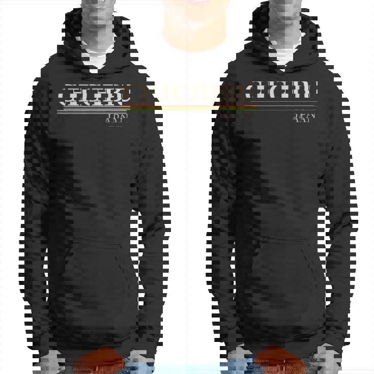 秩父ジャパン パーカー