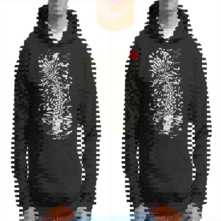 穏やかな鯉 日本禅芸術 平和な水庭鯉 パーカー