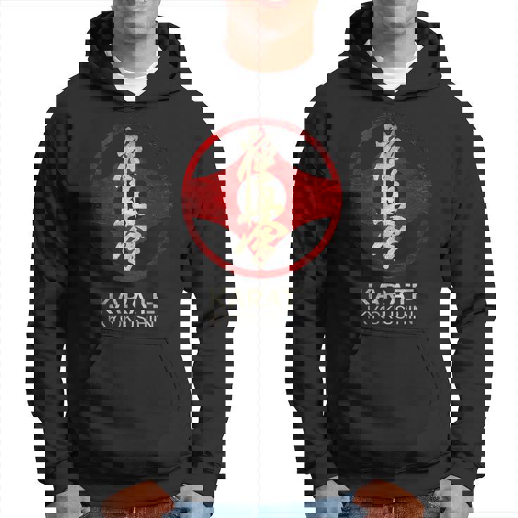 空手極心 パーカー