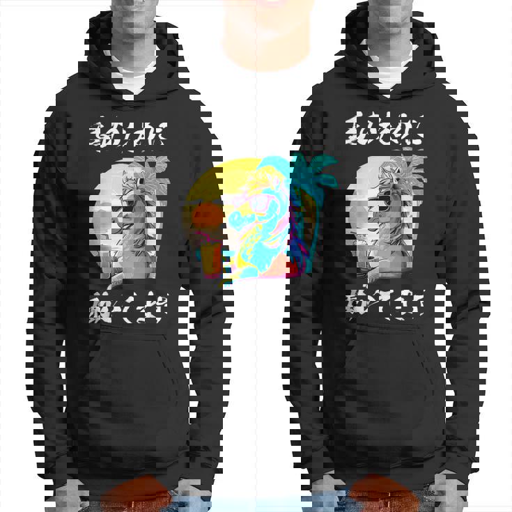 競馬 面白い 馬 ウマ 馬 ウマ レース 乗馬 メンズ おもしろグッズ ネタ 大人 男性 パーカー