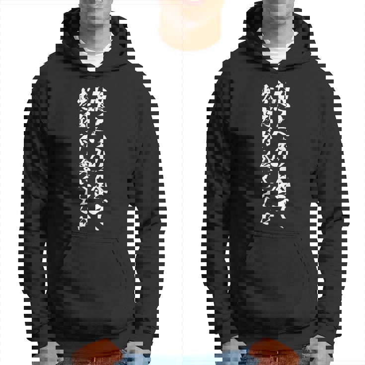 筆文字tシャツ【他人の金で焼肉が食べたい】メンズ おもしろ 文字 ネタ 面白い ギャグ ウケ狙い 笑える 文字入り 面白 パーカー