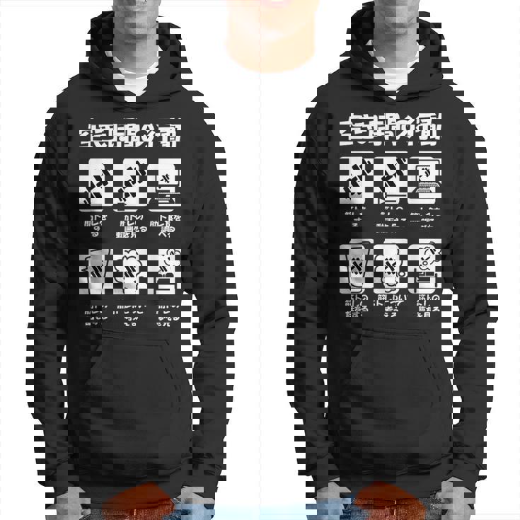 筋トレ 面白いtシャツ ネタ ダイエット メンズ おもしろ 面白い 服 おもしろグッズ 文字tシャツ ギャグ ボディビル パーカー