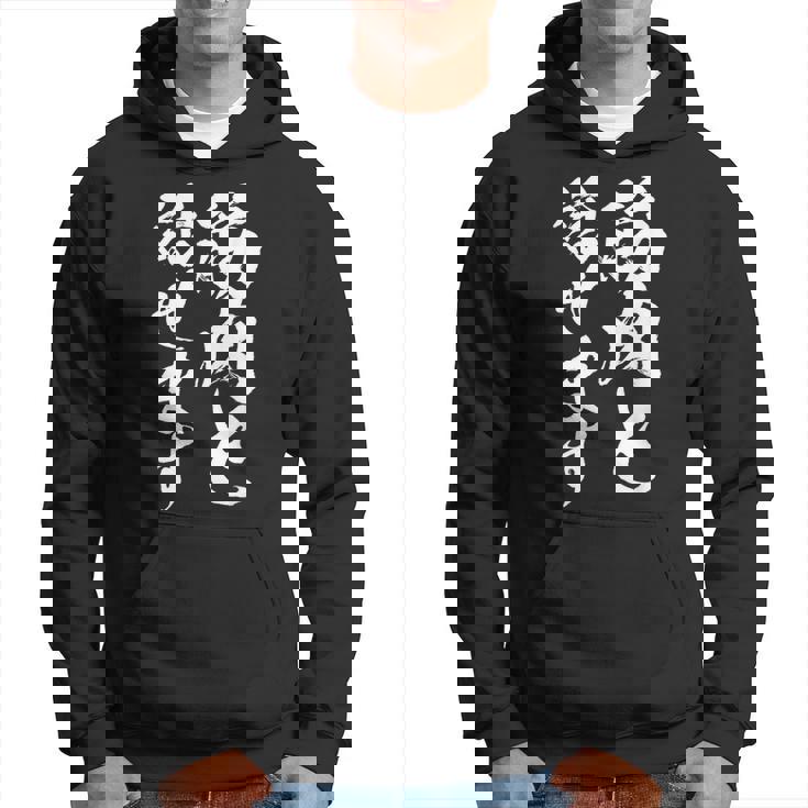 筋肉と話せます 面白いtシャツ 筋トレ 文字入り メンズ おもしろ 面白い 服 おもしろグッズ 文字tシャツ ネタ パーカー