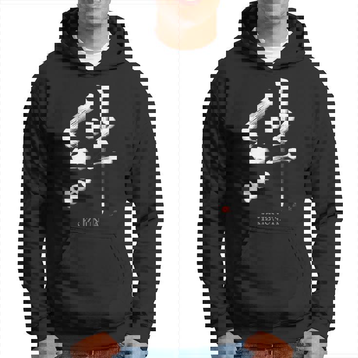 絆 Kizuna” パーカー