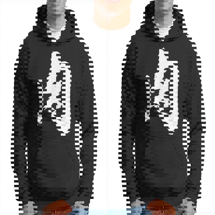 肉 おもしろ パーカー