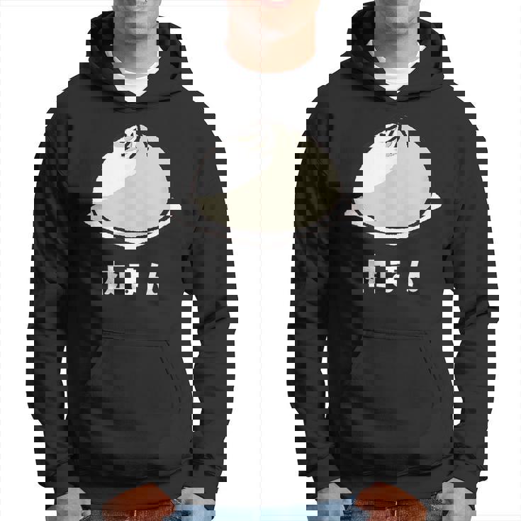 肉まん にく 肉まん好き 食べ物 中華まん かわいい おもしろ パーカー