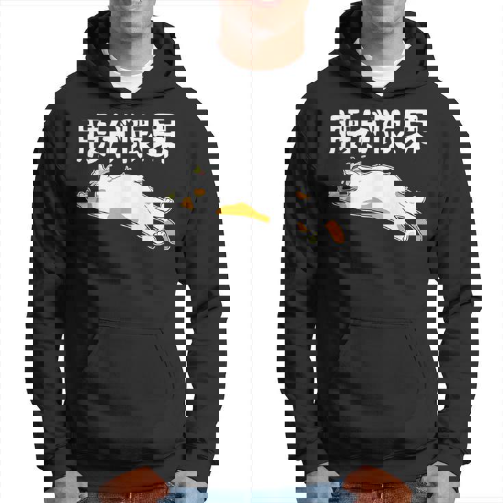 腰が限界 パンダ 面白いtシャツ 文字入り メンズ おもしろ 面白い 服 オリジナル おもしろグッズ 文字 パーカー