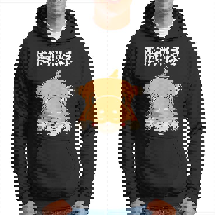 腰が限界 面白いtシャツ 文字入り メンズ おもしろ 面白い 服 オリジナル おもしろグッズ 文字 パーカー