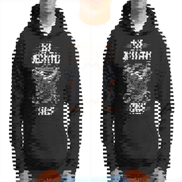 自動車整備士 クルー 普通車 整備士 パーカー