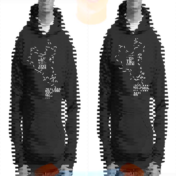 自由な台湾の誇りと独立。 パーカー