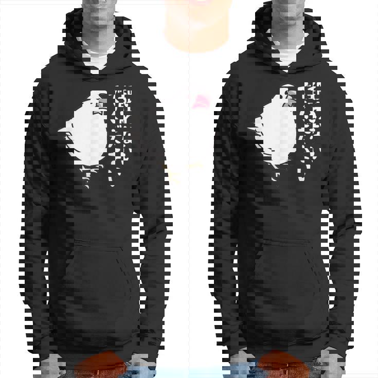 舐めないでください 可愛い文鳥イラスト 文鳥 ペット好き 桜文鳥 シナモン文鳥 クリーム文鳥 おもしろ 白文鳥 パーカー