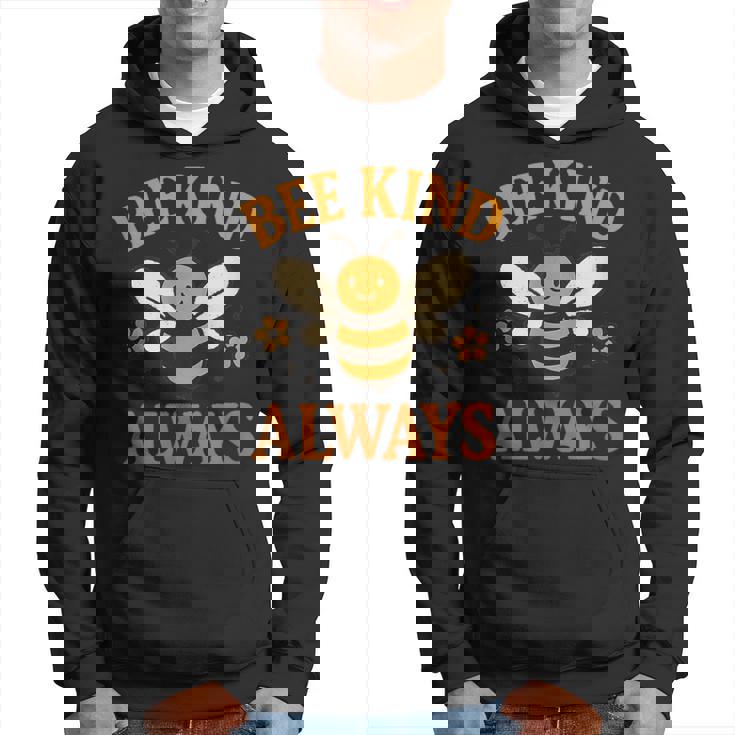 蜂はいつも優しく。先生の優しさ パーカー