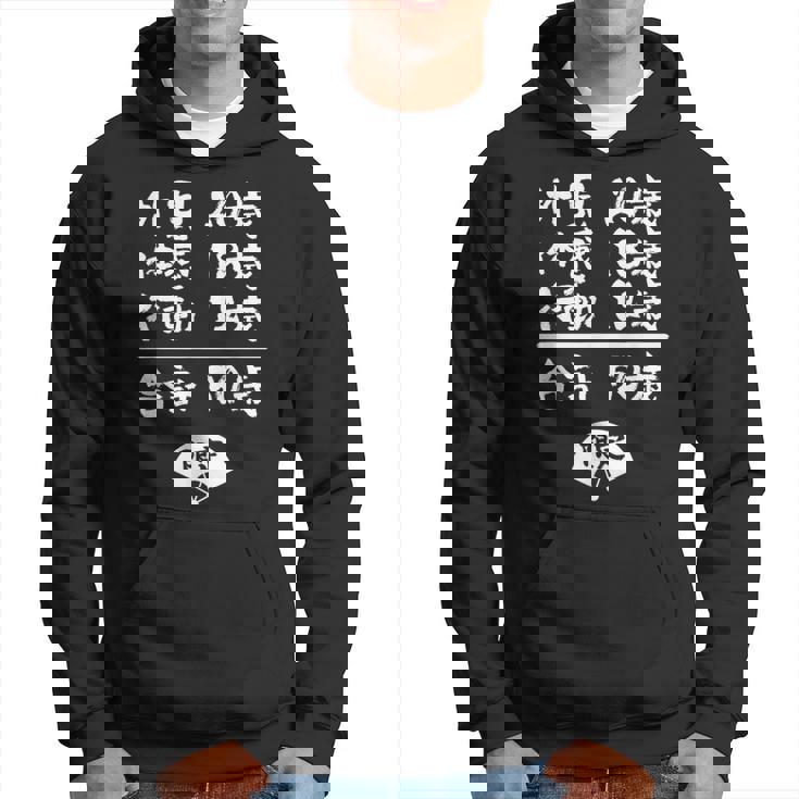 誕生日 誕生日おめでとう 50歳 五十歳 五十路 ネタ ジョーク ギャグ お笑い ツッコミ 50祝い 長寿祝い おもしろ パーカー