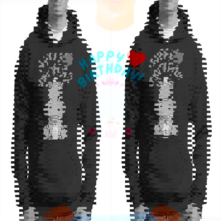 誕生日おめでとうギフト かわいいカバが彼女の誕生日を祝います パーカー