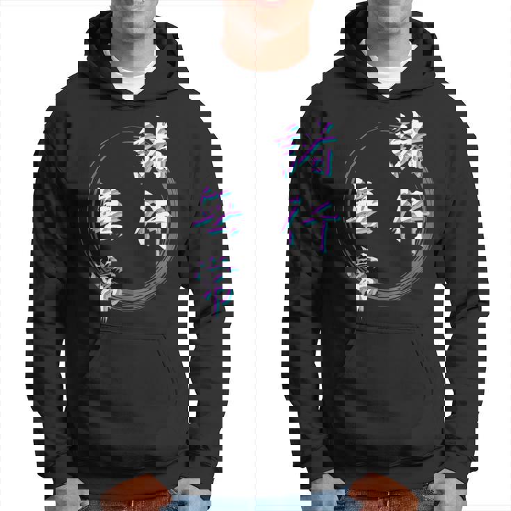 諸行無常 四字熟語 ネタ 面白いtシャツ 文字入り メンズ おもしろ面白い 服 オリジナル おもしろグッズ 文字tシャツ パーカー