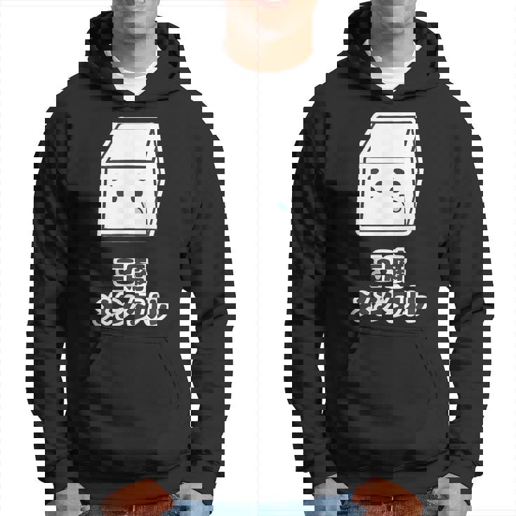 豆腐メンタル（とうふ）【変なデザイン屋さん】キャラクター ゆるくて かわいい 面白い イラスト パーカー