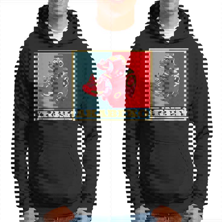 赤べこ 面白いtシャツ 牛 ウシ 福島県 会津 メンズ おもしろ グッズ 面白い 服 ネタ 日本 名産 パーカー