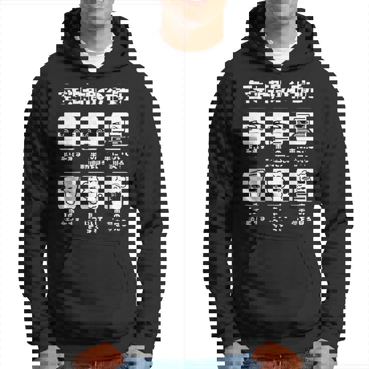 車 面白tシャツ 自動車 エンジン スポーツカー 整備士 メンズ モーター おもしろ グッズ ネタ 服 カー パーカー