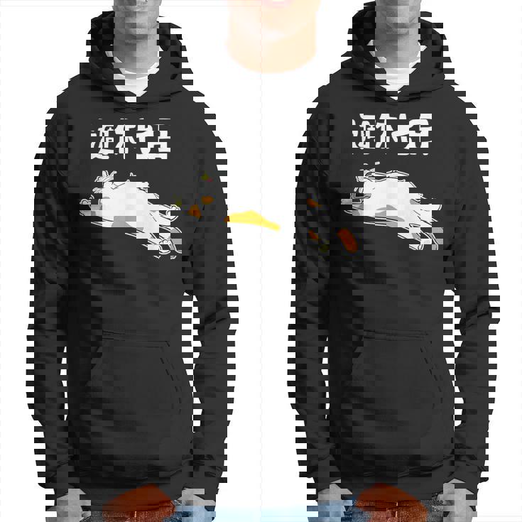 週休七日 猫 ジョーク かわいい 動物好き ギャグ好き ジョーク好き ギャグ おもしろ ネタ パーカー