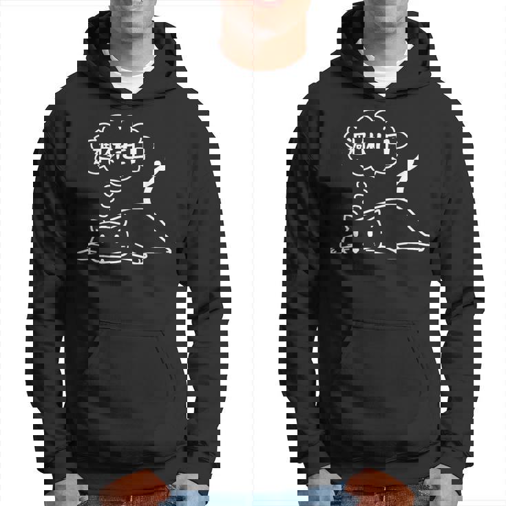 週休七日 猫 にゃにもしたくにゃ 何もしたくない猫 おもしろ 可愛い ねこ ネコ 猫 ネコ 猫 柄 かわいい パーカー