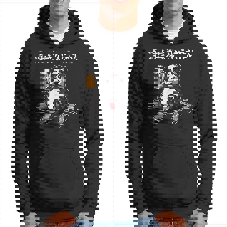 酒 面白いtシャツ ビール メンズ おもしろ 筆文字 面白い 服 オリジナル おもしろグッズ 文字 パーカー