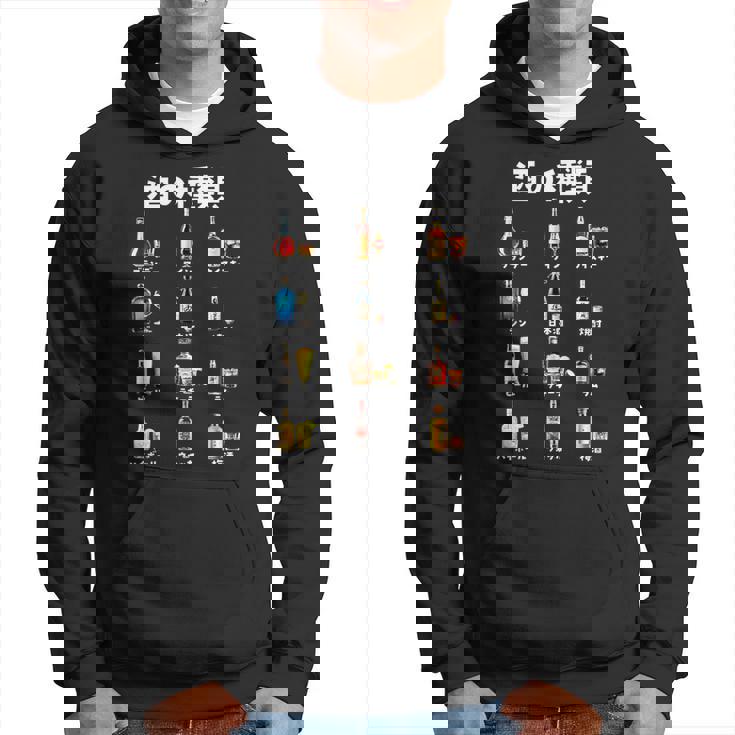 酒 面白いtシャツ 酒の種類 メンズ おもしろ 文字 面白い 服 飲み会 バー おもしろグッズ 文字tシャツ ネタ パーカー